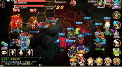晚风游戏组队攻略 VS 出天方游戏攻略 晚风游戏组队攻略 VS 出天方游戏攻略