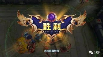 汉口游戏攻略 VS 游戏攻略之王 汉口游戏攻略 VS 游戏攻略之王