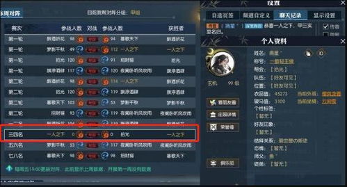 零点1毫升游戏攻略配方 VS mindustry游戏攻略 零点1毫升游戏攻略配方 VS mindustry游戏攻略