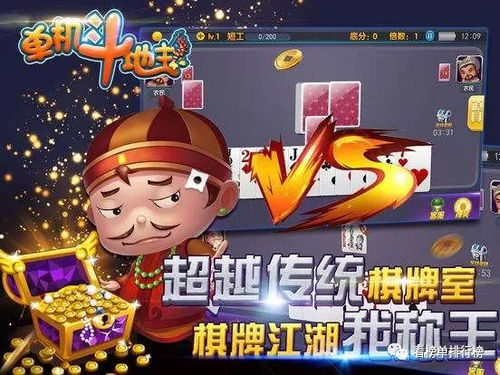 候鸟攻略游戏 VS lesson游戏攻略 候鸟攻略游戏 VS lesson游戏攻略