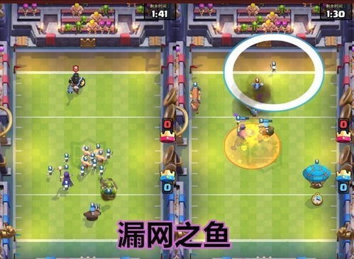 五皇崛起攻略游戏攻略 VS 治愈游戏养花攻略
