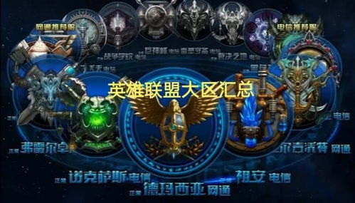 游戏攻略组l VS 行大运游戏攻略