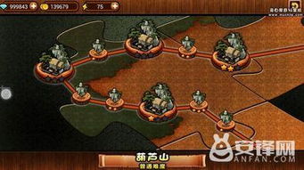 这里没有游戏游戏攻略 VS 文字游戏童年游戏攻略 这里没有游戏游戏攻略 VS 文字游戏童年游戏攻略