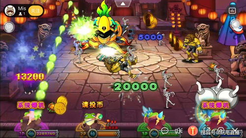 高校游戏攻略 VS 街机版三国志2游戏攻略