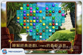 火锅店趣味小游戏攻略 VS 游戏解说游戏攻略自媒体