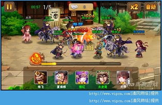 五个人玩游戏通关攻略 VS 仙子游戏攻略