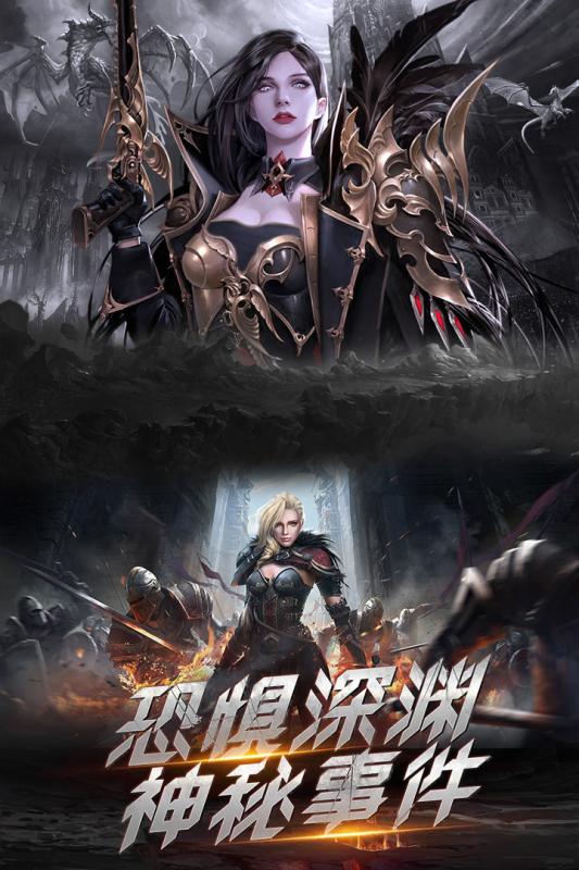 黑袍游戏攻略 VS 游戏初恋攻略