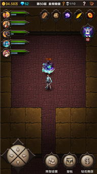 无限尖叫游戏攻略 VS 宝藏游戏全部游戏攻略