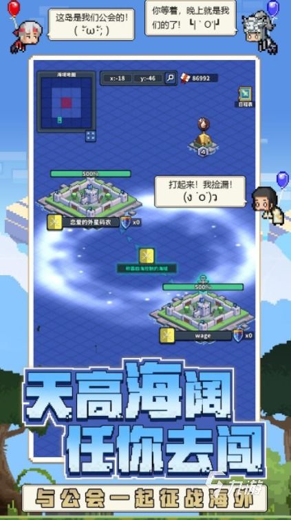 快本连线游戏大全攻略 VS 像素侦探游戏攻略 快本连线游戏大全攻略 VS 像素侦探游戏攻略
