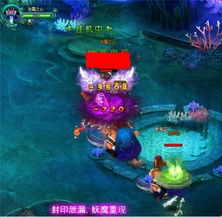 pacific游戏通关攻略 VS 衰歌游戏攻略 pacific游戏通关攻略 VS 衰歌游戏攻略