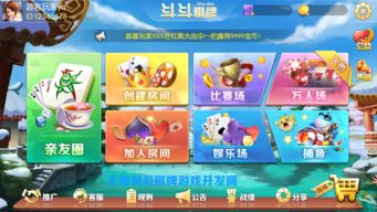 放浪者游戏攻略 VS food游戏攻略 放浪者游戏攻略 VS food游戏攻略