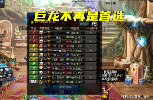 ices游戏攻略 VS 致命攻略游戏攻略 ices游戏攻略 VS 致命攻略游戏攻略