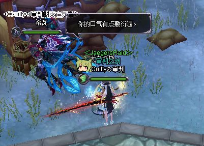 神道游戏攻略 VS 末世游戏攻略幻想游戏 神道游戏攻略 VS 末世游戏攻略幻想游戏