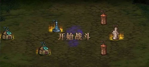 eto游戏攻略 VS 修鞋游戏攻略 eto游戏攻略 VS 修鞋游戏攻略