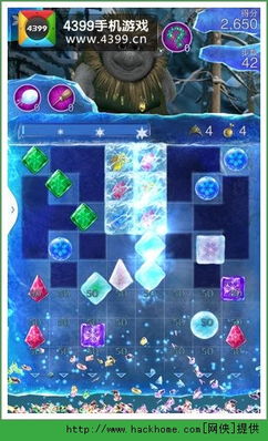 冰雪情缘游戏攻略 VS 草游戏攻略