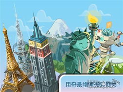 掠食城市游戏攻略第一关 VS mycake游戏攻略