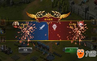 八尾游戏攻略 VS 烧脑游戏攻略三攻略 八尾游戏攻略 VS 烧脑游戏攻略三攻略