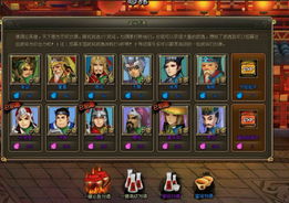 游戏山脉攻略 VS 游戏机游戏新手攻略 游戏山脉攻略 VS 游戏机游戏新手攻略