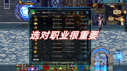 bloodypassion游戏攻略 VS 瞄准游戏小游戏攻略 bloodypassion游戏攻略 VS 瞄准游戏小游戏攻略