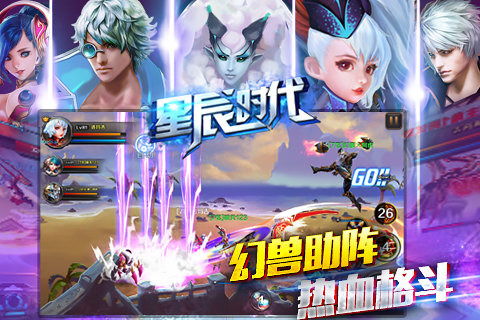 良心游戏全部游戏攻略 VS 大游戏星星游戏攻略 良心游戏全部游戏攻略 VS 大游戏星星游戏攻略