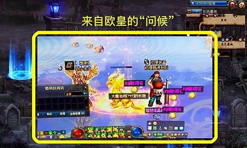 insnde游戏攻略 VS 心怡辰光游戏攻略 insnde游戏攻略 VS 心怡辰光游戏攻略