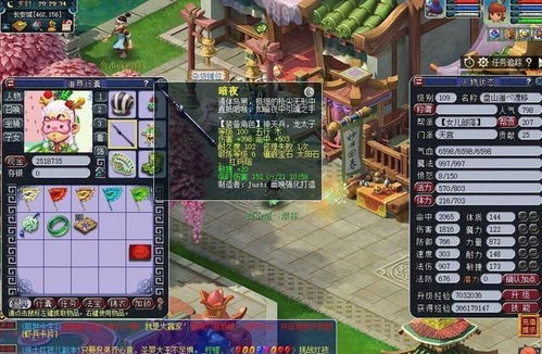 天庭排队游戏攻略 VS 酒场坑人游戏攻略 天庭排队游戏攻略 VS 酒场坑人游戏攻略
