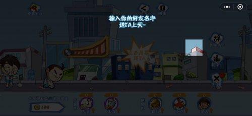 鬼畜攻略橙光游戏攻略 VS 马术游戏攻略 鬼畜攻略橙光游戏攻略 VS 马术游戏攻略