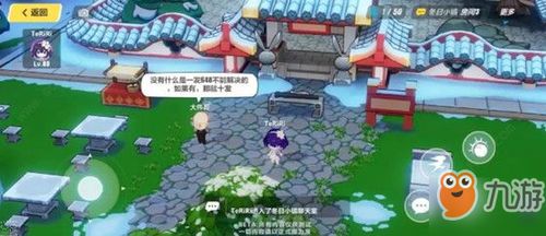 苦痛庄园游戏攻略 VS 游戏崩坏攻略 苦痛庄园游戏攻略 VS 游戏崩坏攻略