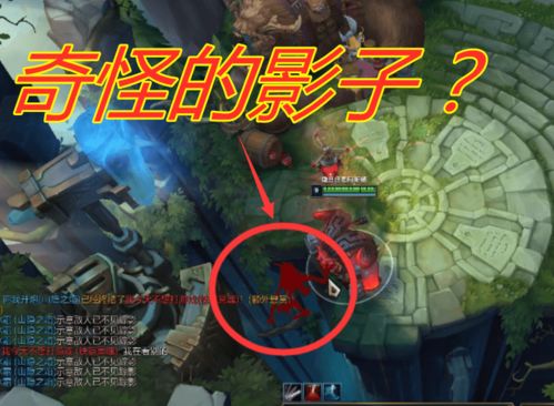 攻略游戏大神 VS 恐怖游戏6人游戏攻略
