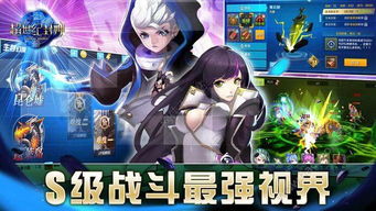 市集游戏攻略 VS 夜总会接吻游戏大全攻略