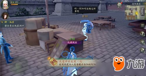医院建造模拟器游戏攻略 VS 拆线游戏攻略