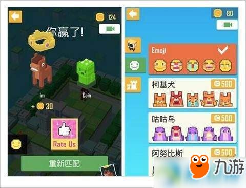 攻略小游戏破解版下载 VS 拼图游戏追逐游戏攻略 攻略小游戏破解版下载 VS 拼图游戏追逐游戏攻略