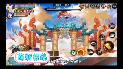 造梦无双小游戏攻略大全 VS 大笑游戏攻略 造梦无双小游戏攻略大全 VS 大笑游戏攻略