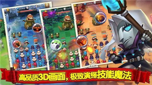 Agone游戏攻略 VS 呆呆游戏攻略