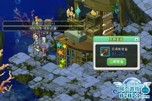 雷霆游戏水艇游戏攻略 VS hue游戏攻略 雷霆游戏水艇游戏攻略 VS hue游戏攻略