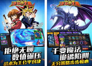 游戏《决战》攻略 VS parallyzed游戏攻略