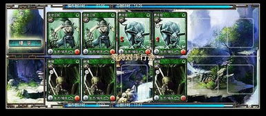 三国杀手游纸牌游戏攻略 VS 天外大战游戏攻略