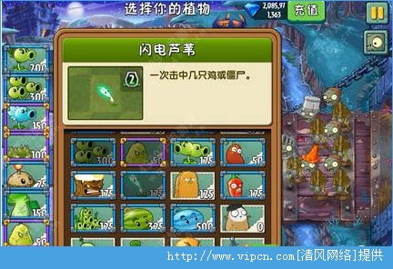 黑暗时代游戏第一关攻略 VS 盖娜游戏攻略 黑暗时代游戏第一关攻略 VS 盖娜游戏攻略