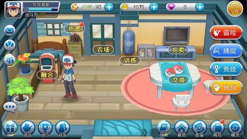 孝心游戏攻略 VS 4933游戏攻略 孝心游戏攻略 VS 4933游戏攻略