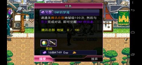福州游戏厅攻略游戏 VS 游戏枪械配置攻略