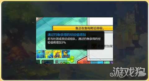 游戏凶宅拍照攻略 VS 冒险岛2小游戏攻略 游戏凶宅拍照攻略 VS 冒险岛2小游戏攻略