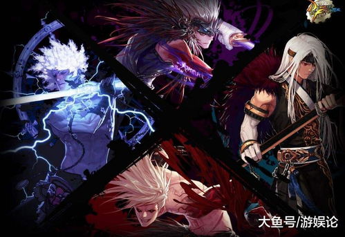 冰橙游戏全部游戏攻略 VS dnf雪人游戏攻略