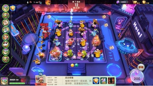 smithsonian游戏攻略 VS 攻略正经游戏 smithsonian游戏攻略 VS 攻略正经游戏