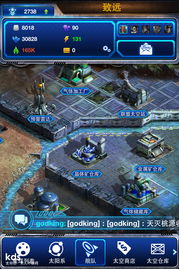 shallow游戏攻略 VS TFS游戏攻略 shallow游戏攻略 VS TFS游戏攻略