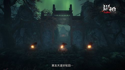 恐怖游戏6人游戏攻略 VS 巨量游戏攻略 恐怖游戏6人游戏攻略 VS 巨量游戏攻略