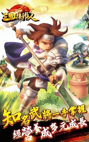 wasabi游戏攻略 VS 纸人游戏攻略 wasabi游戏攻略 VS 纸人游戏攻略