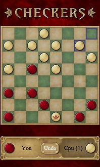 客栈经营游戏攻略 VS 跳棋游戏攻略双人