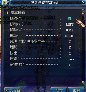 asset游戏攻略 VS 蛮王游戏攻略