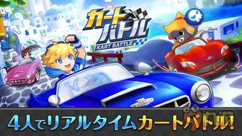 竞速游戏攻略 VS araintale游戏攻略