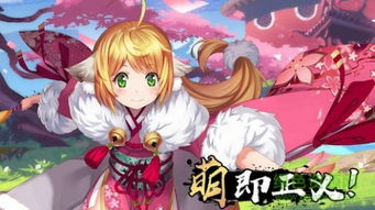 脑力侦探攻略电梯游戏攻略 VS 狐妖小红娘游戏内购攻略 脑力侦探攻略电梯游戏攻略 VS 狐妖小红娘游戏内购攻略